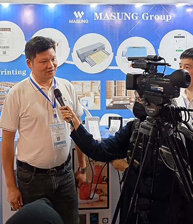 Self-Service Kiosk Exhibition