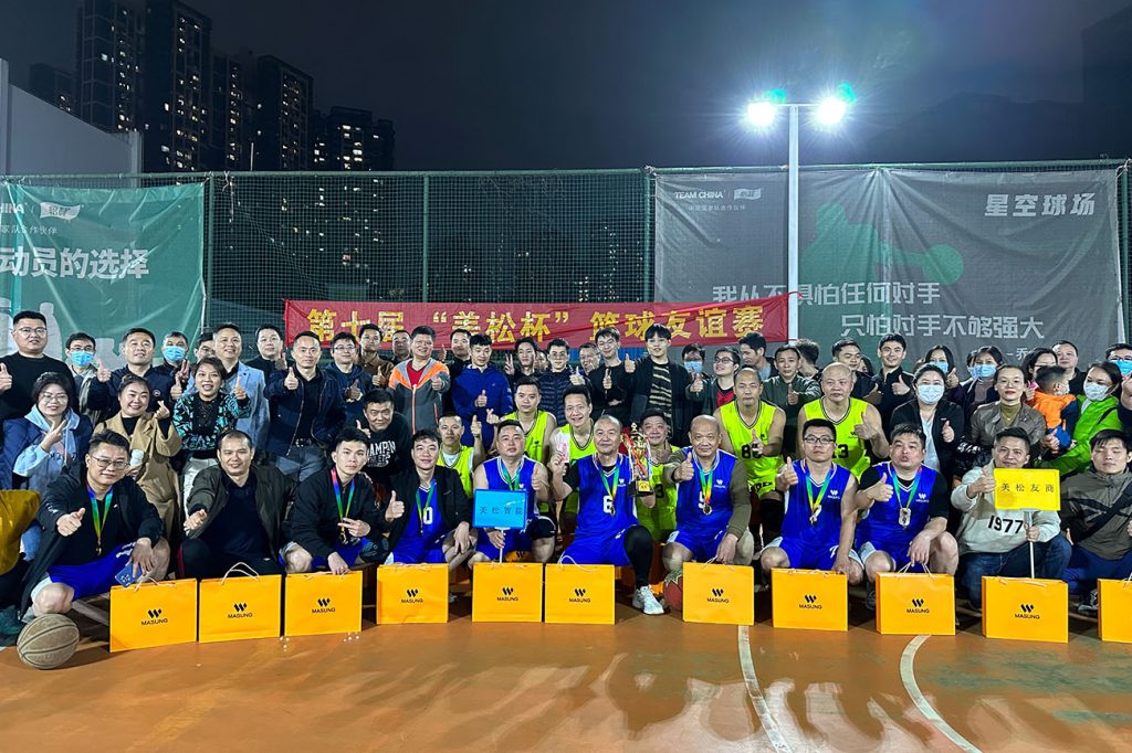 Team-Self-service kiosk